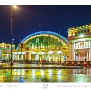 Hua Lamphong Railway Station at night.