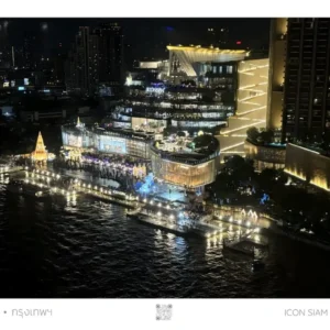 Night view of Iconsiam, Bangkok.