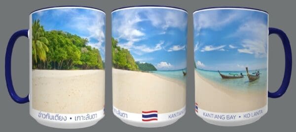 Kattiang Bay Beach Coffee Cup