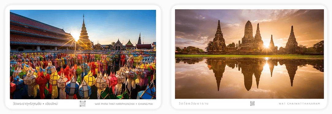 Two pictures of a city and some water