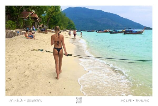 Ko Lipe Beach Walking, Poster, A1 Large 61cm x 91 cm (24in x 36in)