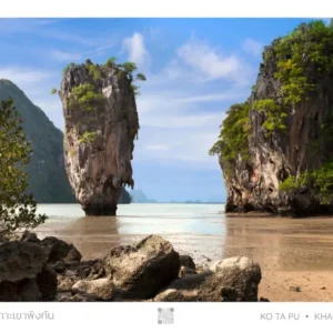 Ko Ta Pu island, Phang Nga Bay, Thailand.