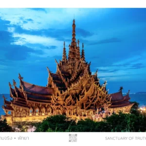 Sanctuary of Truth, Pattaya at dusk.
