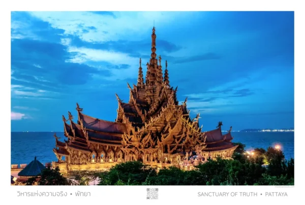 Sanctuary of Truth, Poster, A1 Large 61cm x 91 cm (24in x 36in)