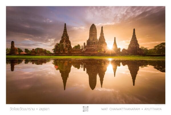 Wat Chaiwatthnaram Sunset, Poster, A1 Large 61cm x 91 cm (24in x 36in)