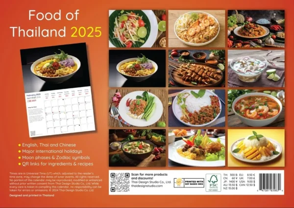 A calendar with different types of food on it.